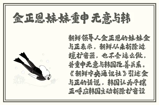乌克兰vodafonewifi巨大APP